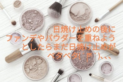 ニベアUV ウォータージェル SPF50/ニベア/日焼け止めジェルを使ったクチコミ(2枚目)