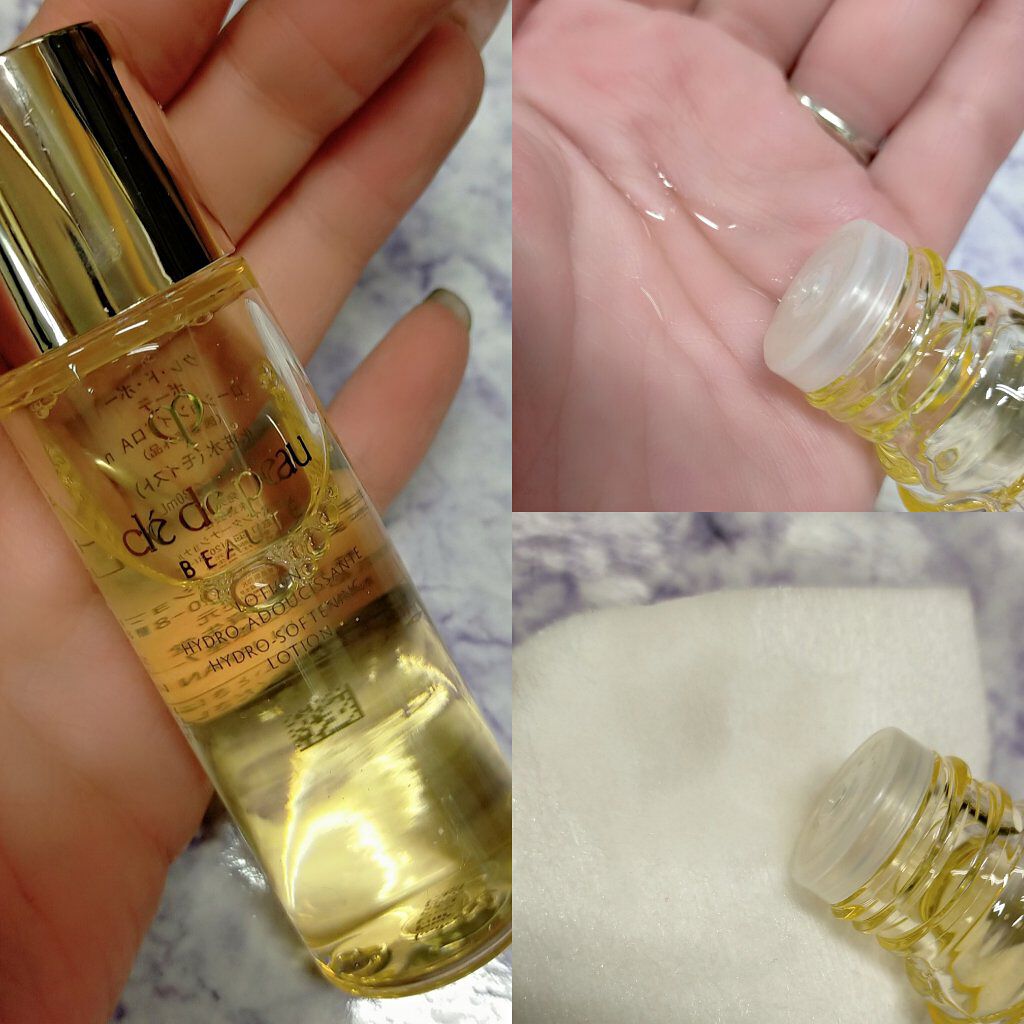 エマルションプロテクトゥリスｎ/クレ・ド・ポー ボーテ/乳液を使ったクチコミ（2枚目）