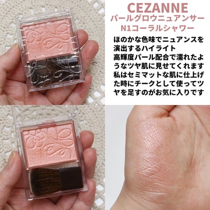 ラブシルクブラッシュ/Laka/パウダーチークを使ったクチコミ(2枚目)