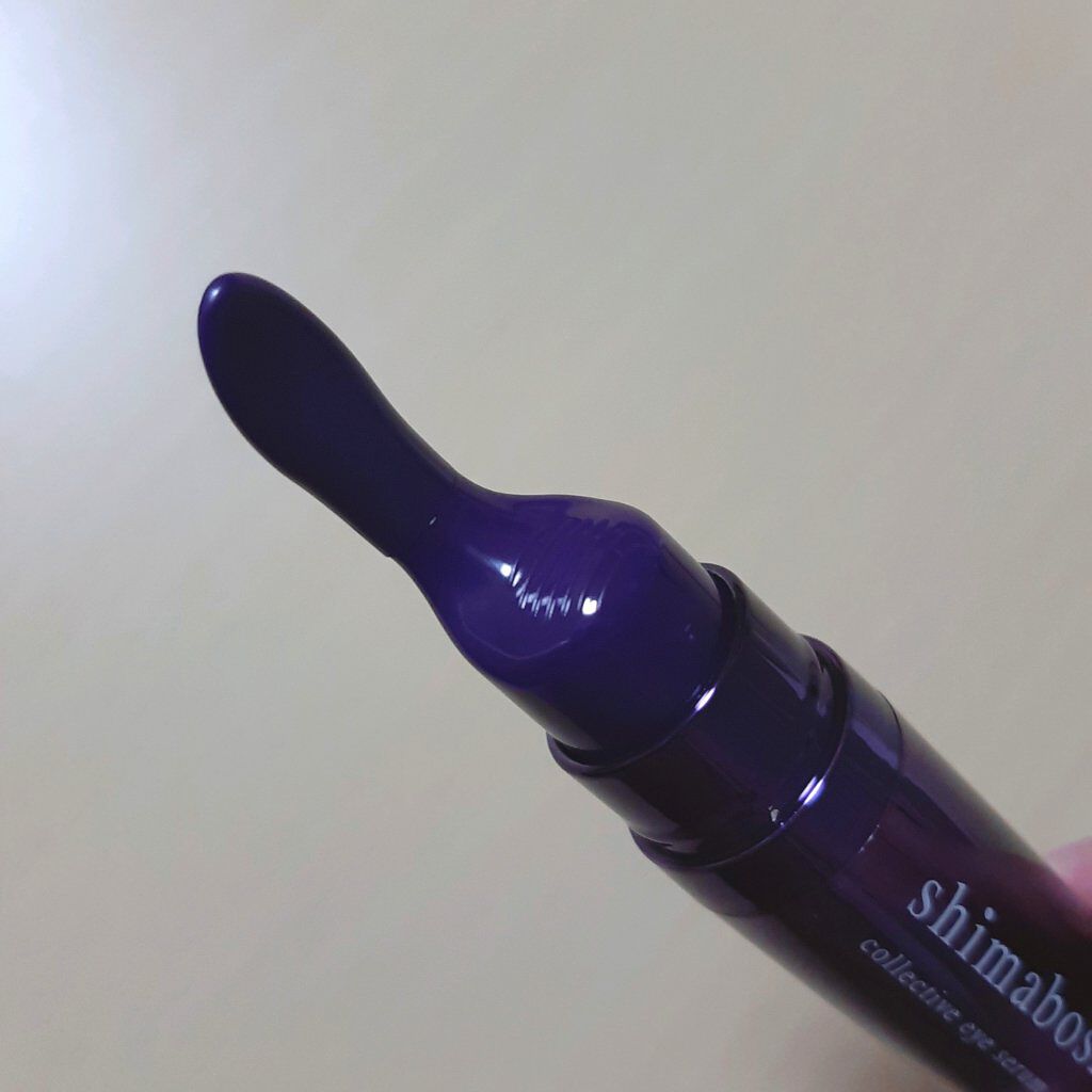 コレクティブアイセラム/shimaboshi/アイケア・アイクリームを使ったクチコミ（3枚目）