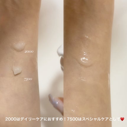 ゼロ1DAYエクソソームショット7500/MEDICUBE/美容液を使ったクチコミ(2枚目)