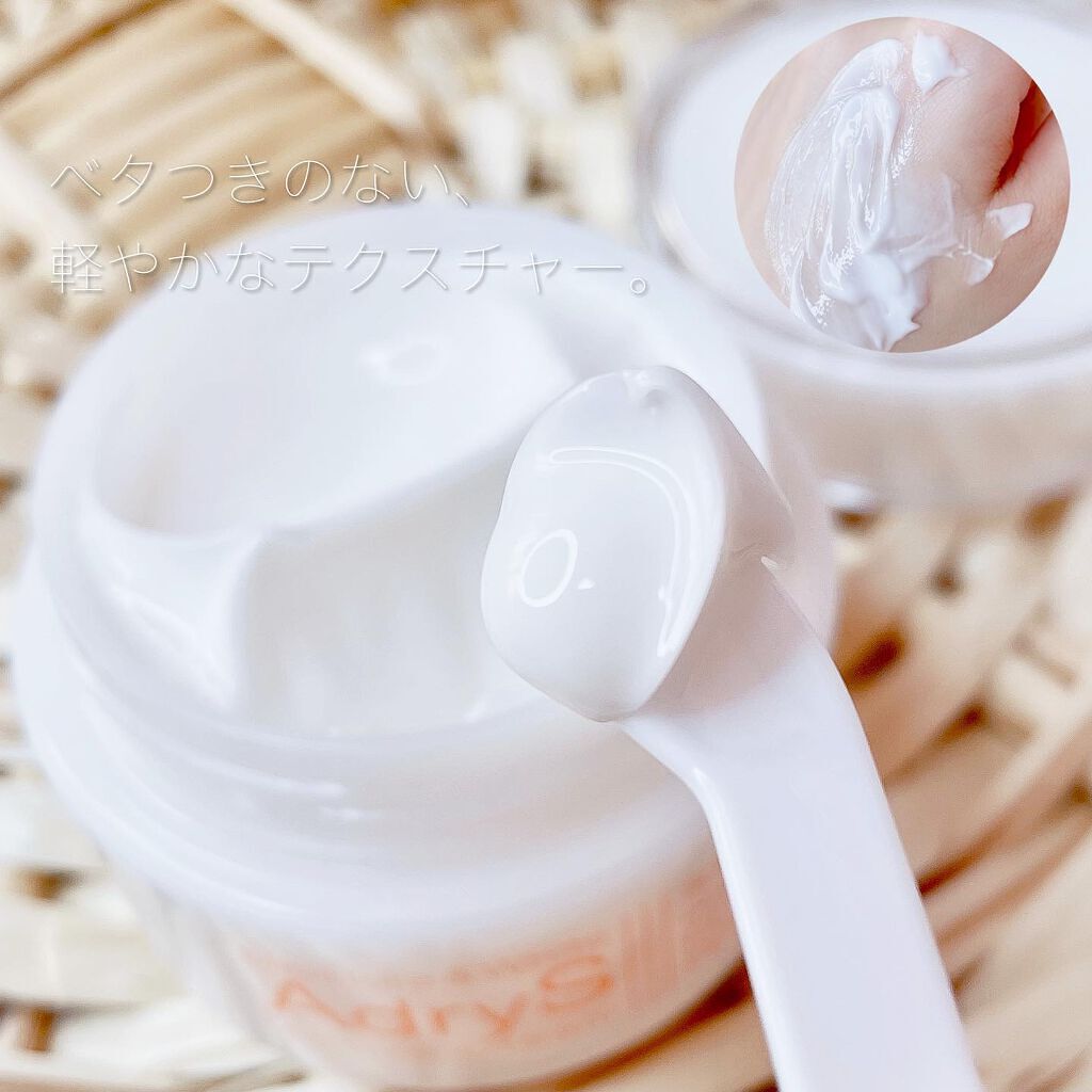 アクティブクリーム/AdryS/フェイスクリームを使ったクチコミ(5枚目)