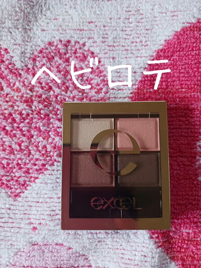 スキニーリッチシャドウ/excel/アイシャドウパレットを使ったクチコミ(1枚目)