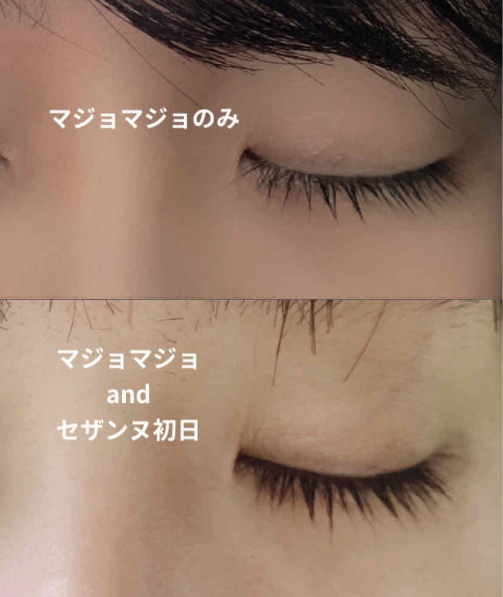 まつげ美容液EX/CEZANNE/まつげ美容液を使ったクチコミ(1枚目)