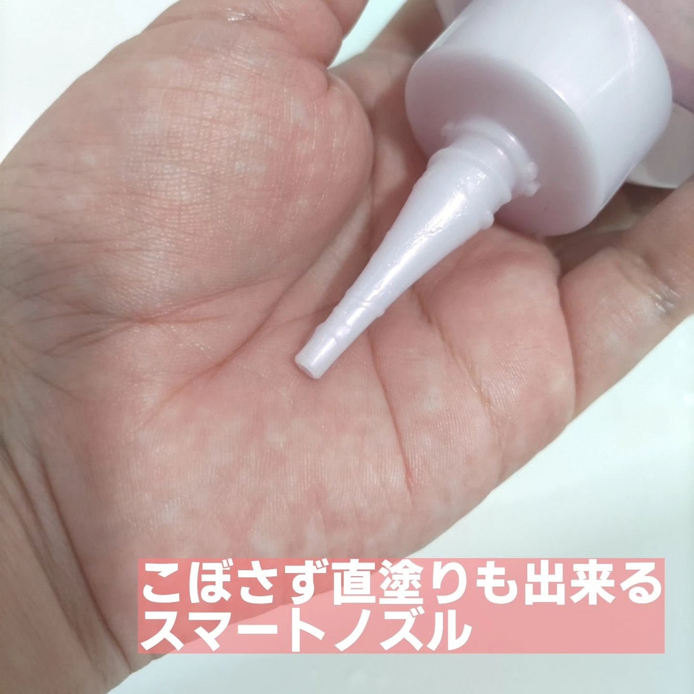 エッセンシャル プレミアム ウォータートリートメント EXスムース/エッセンシャル/アウトバストリートメントを使ったクチコミ(3枚目)