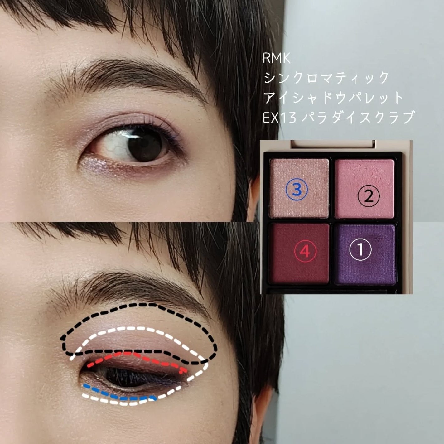 ルージュ ココ フラッシュ/CHANEL/口紅を使ったクチコミ(6枚目)