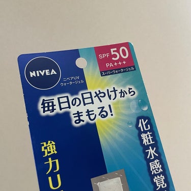 ニベアUV ウォータージェル SPF50/ニベア/日焼け止め・UVケアを使ったクチコミ（2枚目）