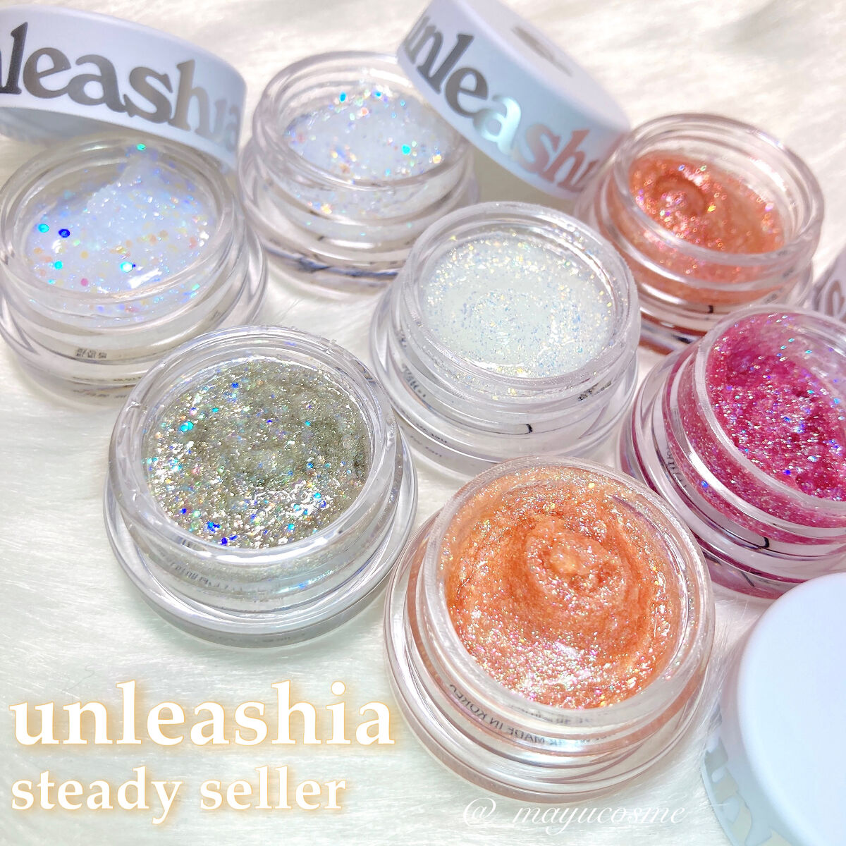 ゲットルーズグリッタージェル/unleashia/グリッターを使ったクチコミ（1枚目）