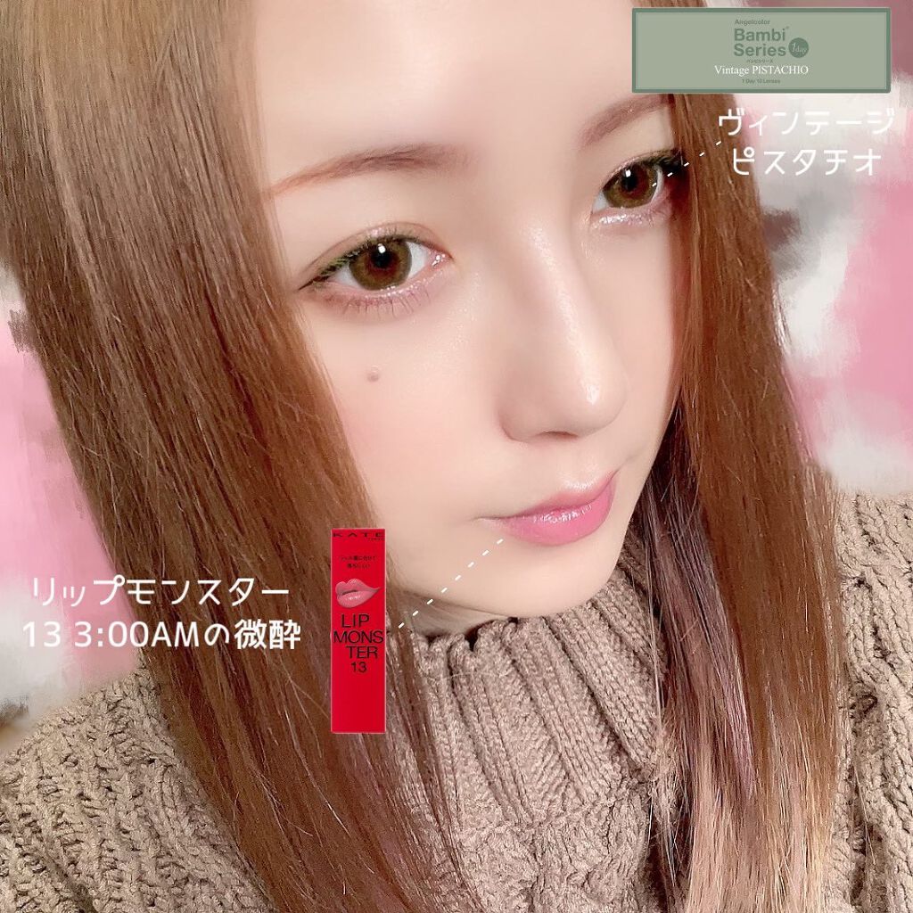 Angelcolor Bambi Series Vintage 1day/AngelColor/ワンデー(1DAY)カラコンを使ったクチコミ(5枚目)