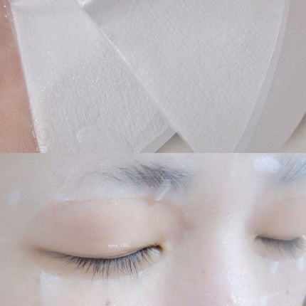 黒真珠マスク/我的美麗日記/シートマスク・パックを使ったクチコミ(3枚目)