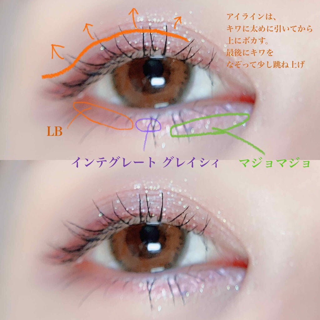 ルックアット マイアイジュエル/ETUDE/単色アイシャドウを使ったクチコミ(5枚目)