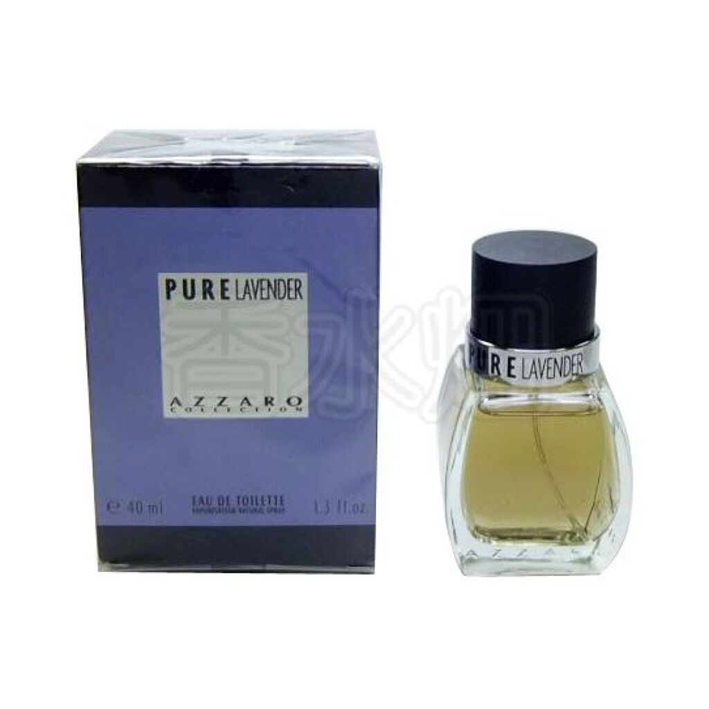 アザロ ピュアラベンダー