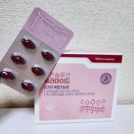 飲むセラミド(スキンソリューションセラミド)/Kwangdong/美容サプリメントを使ったクチコミ(4枚目)