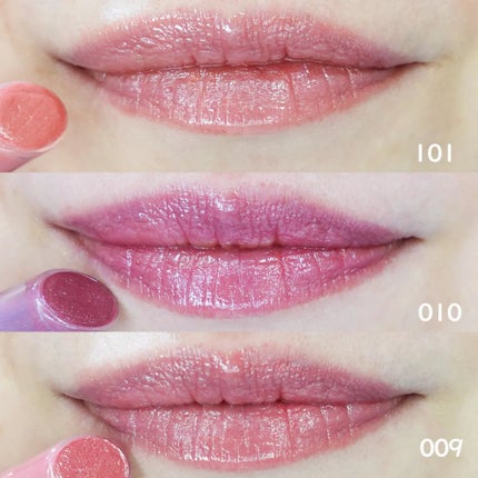 ブレンドベリー リップバルーン/BLEND BERRY/口紅を使ったクチコミ(4枚目)