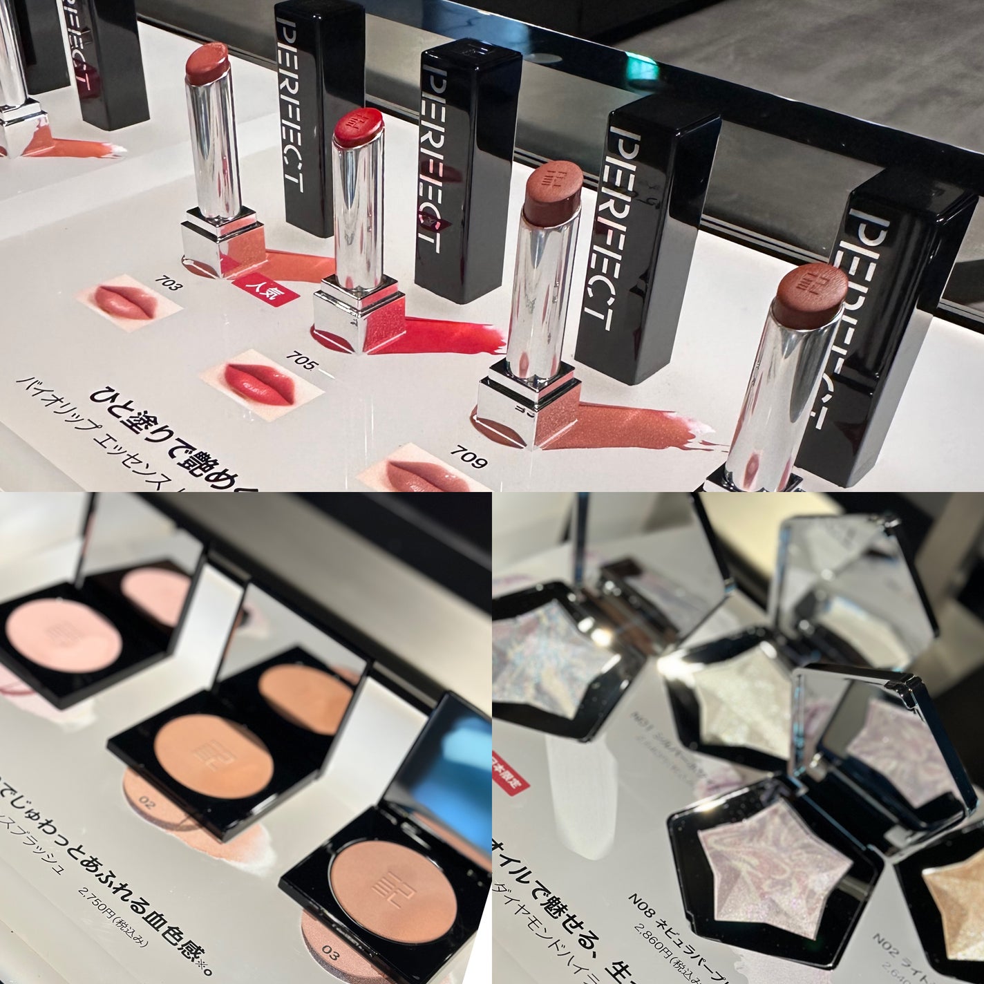 エッセンスコンシーリング UV クッションファンデーション/PERFECT DIARY/クッションファンデーションを使ったクチコミ(4枚目)