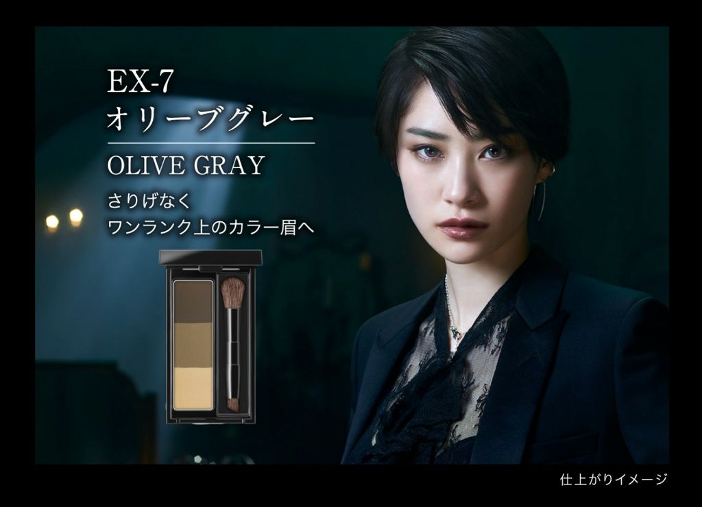 ケイト デザイニングアイブロウ3D/KATE/パウダーアイブロウを使ったクチコミ(2枚目)