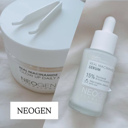 リアルナイアシンアミドグローアップデイリーマスク/NEOGEN/その他スキンケアを使ったクチコミ(1枚目)