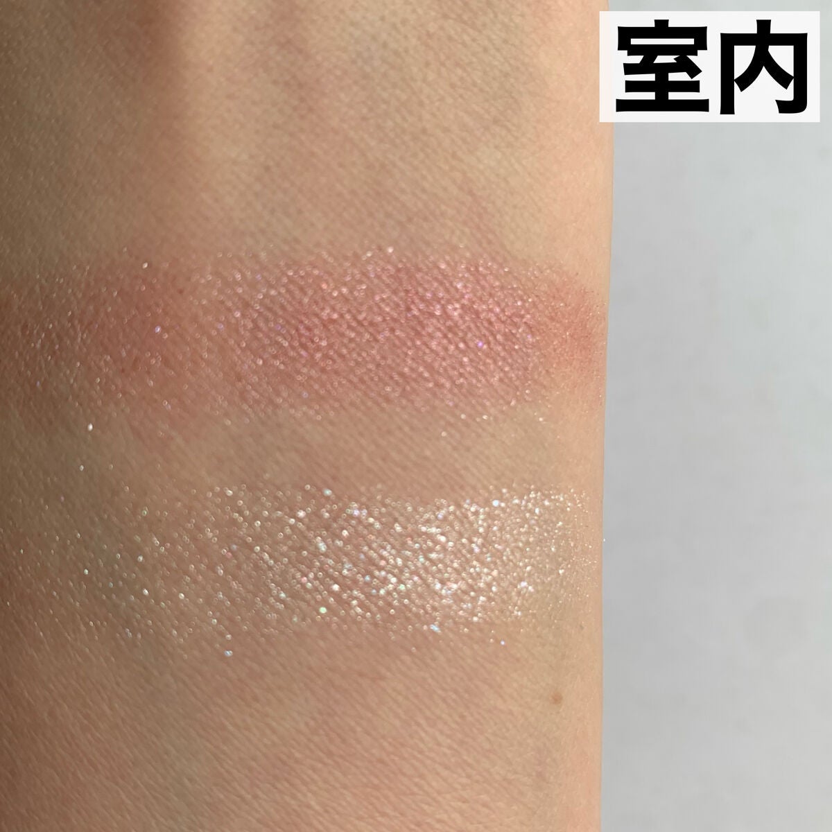 マイカラー デュオシャドウ/FAVES BEAUTY/アイシャドウパレットを使ったクチコミ(3枚目)