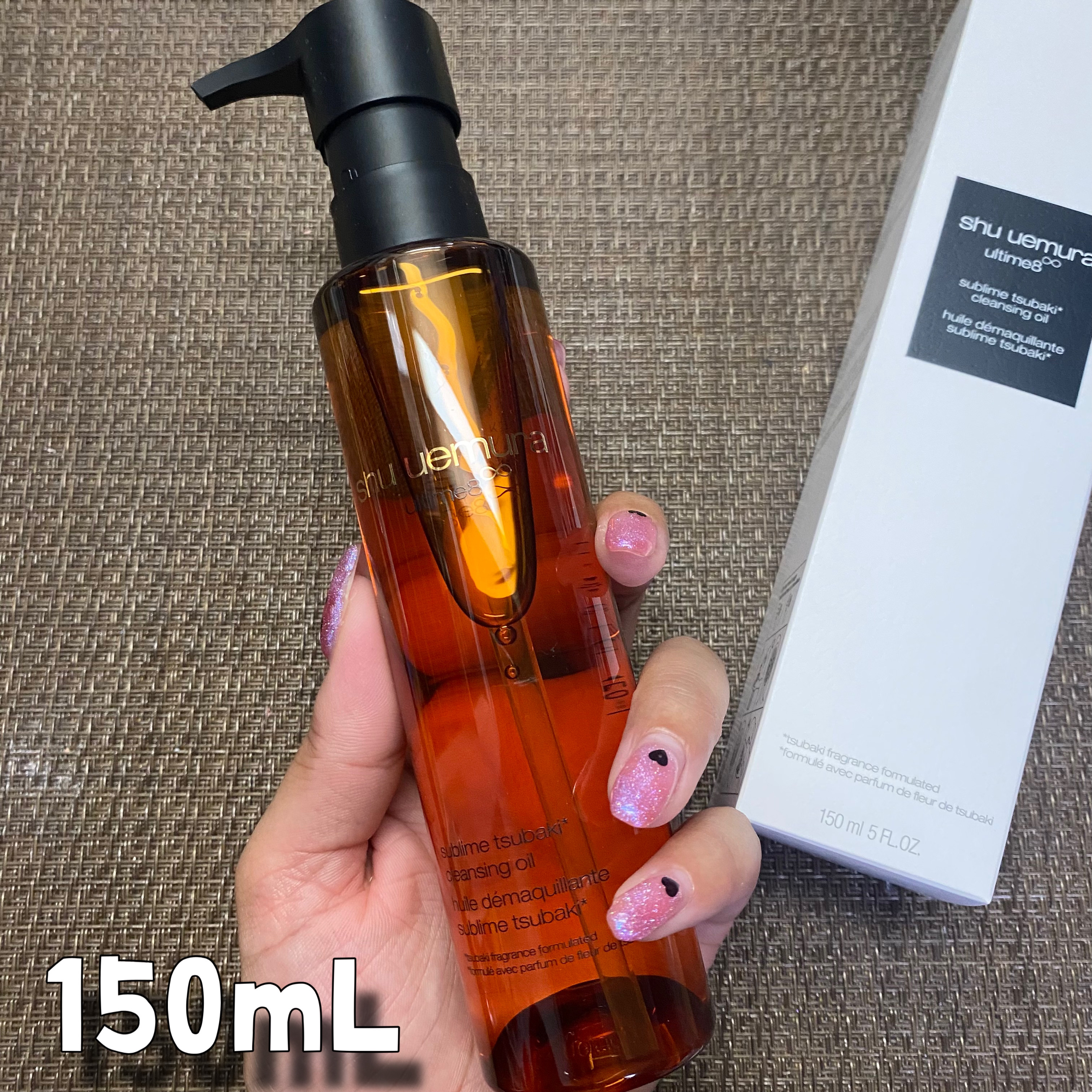 アルティム8∞ スブリム ビューティ クレンジング オイルｎ/shu uemura/オイルクレンジングを使ったクチコミ（2枚目）