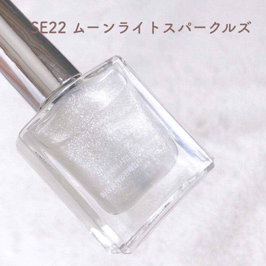 シャインオンミーネイルカラー/Dear.A/マニキュアを使ったクチコミ(7枚目)