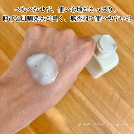 Skin Barrier Calming Lotion/Ongredients/乳液を使ったクチコミ(2枚目)