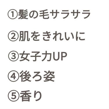 デオ＆ウォーター Ｂ (せっけん)/シーブリーズ/デオドラント・制汗剤を使ったクチコミ（2枚目）