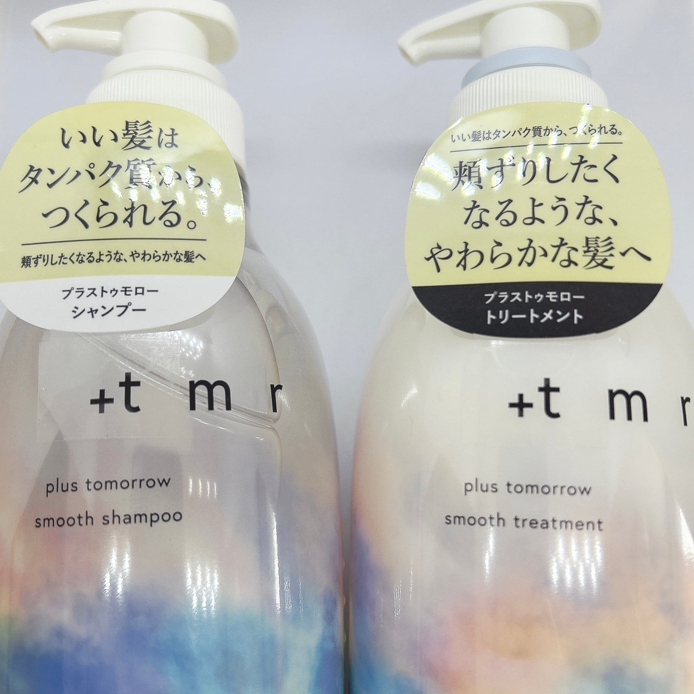 スムース シャンプー/トリートメント/+tmr/市販シャンプーを使ったクチコミ(1枚目)