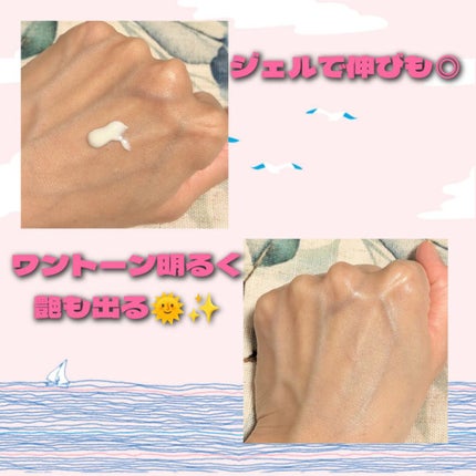 クリアウェルネス UVエッセンスジェル/雪肌精/日焼け止めジェルを使ったクチコミ(2枚目)