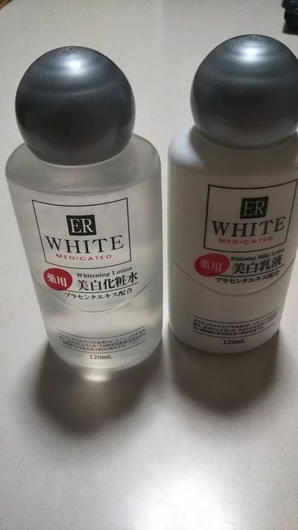 コスモホワイトニングミルクV(薬用美白乳液)/DAISO/乳液を使ったクチコミ(1枚目)