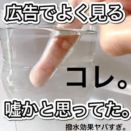 ZEESEA 「ゼロ」粉感皮脂コントロールルースパウダー/ZEESEA/ルースパウダーを使ったクチコミ(1枚目)
