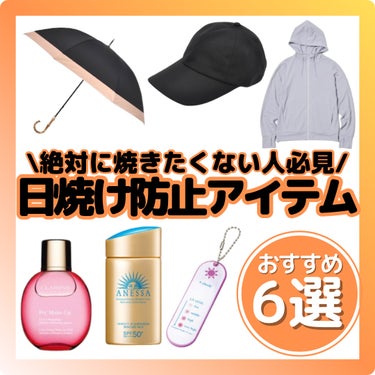 フィックス メイクアップ/CLARINS/ミスト状化粧水を使ったクチコミ（1枚目）