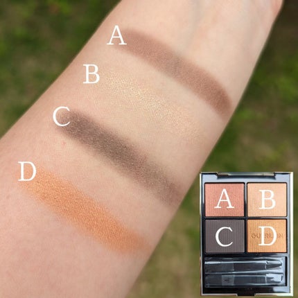 オンブル ジェ/GUERLAIN/アイシャドウパレットを使ったクチコミ(2枚目)