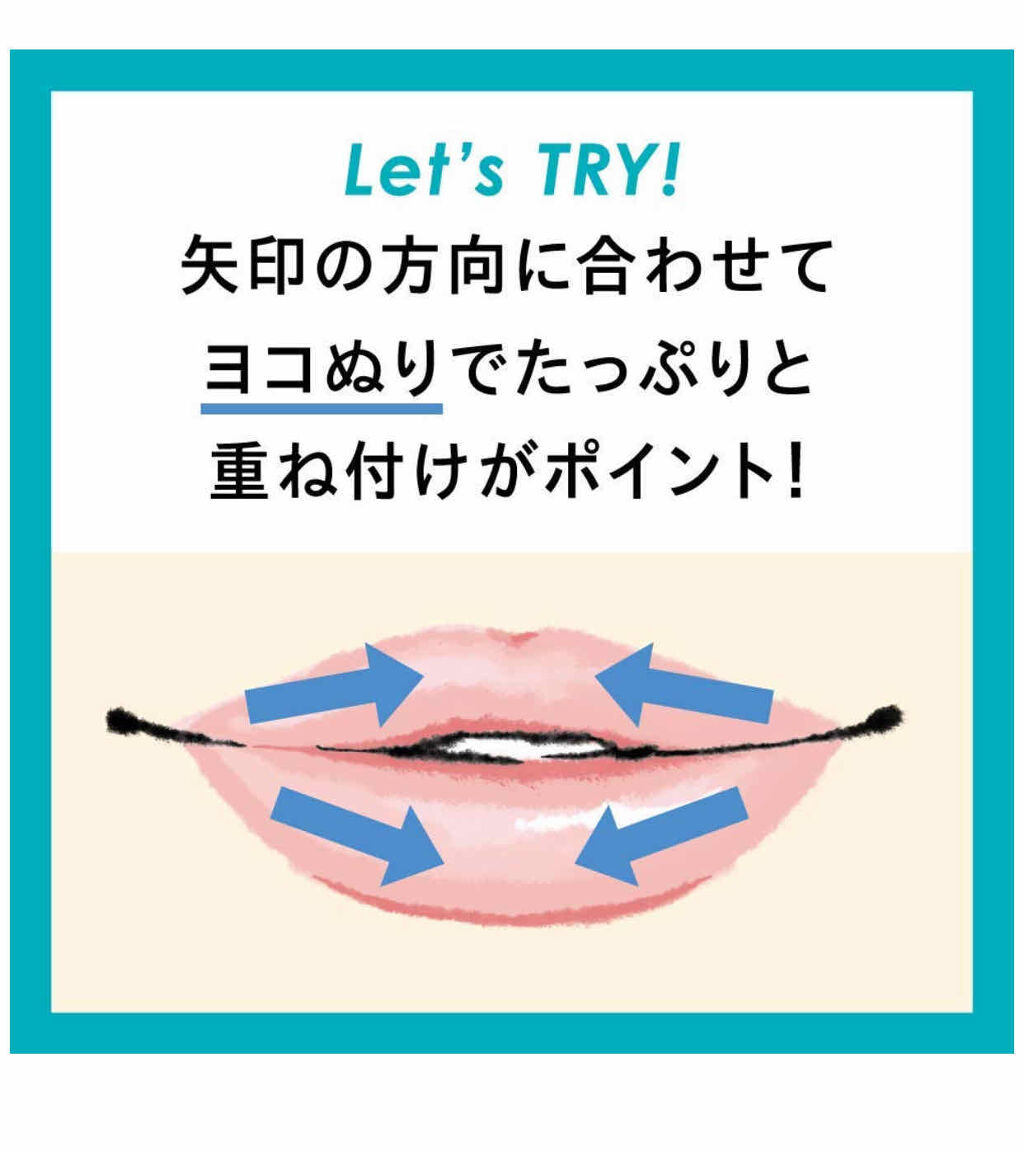 リップケア バーム/キュレル/リップバームを使ったクチコミ（2枚目）