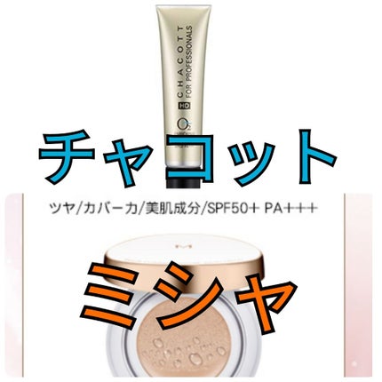 スキニーリッチシャドウ/excel/アイシャドウパレットを使ったクチコミ(3枚目)