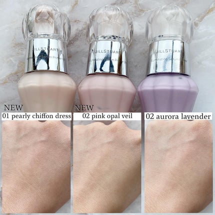 ジルスチュアート イルミネイティング セラムプライマー UV/JILL STUART/化粧下地を使ったクチコミ(5枚目)