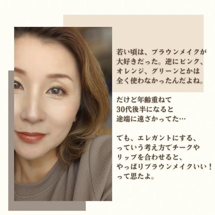 スキニーリッチシャドウ/excel/アイシャドウパレットを使ったクチコミ(5枚目)