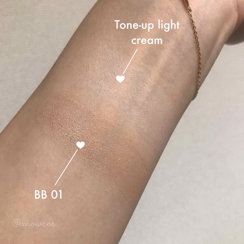 UVイデア XL プロテクションBB/ラ ロッシュ ポゼ/BBクリームを使ったクチコミ(2枚目)