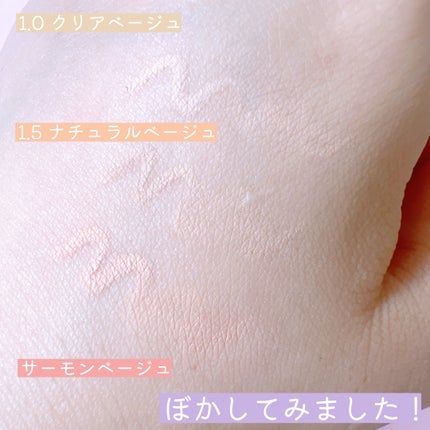 カバーパーフェクション コンシーラー ペンシル/the SAEM/ペンシルコンシーラーを使ったクチコミ(4枚目)