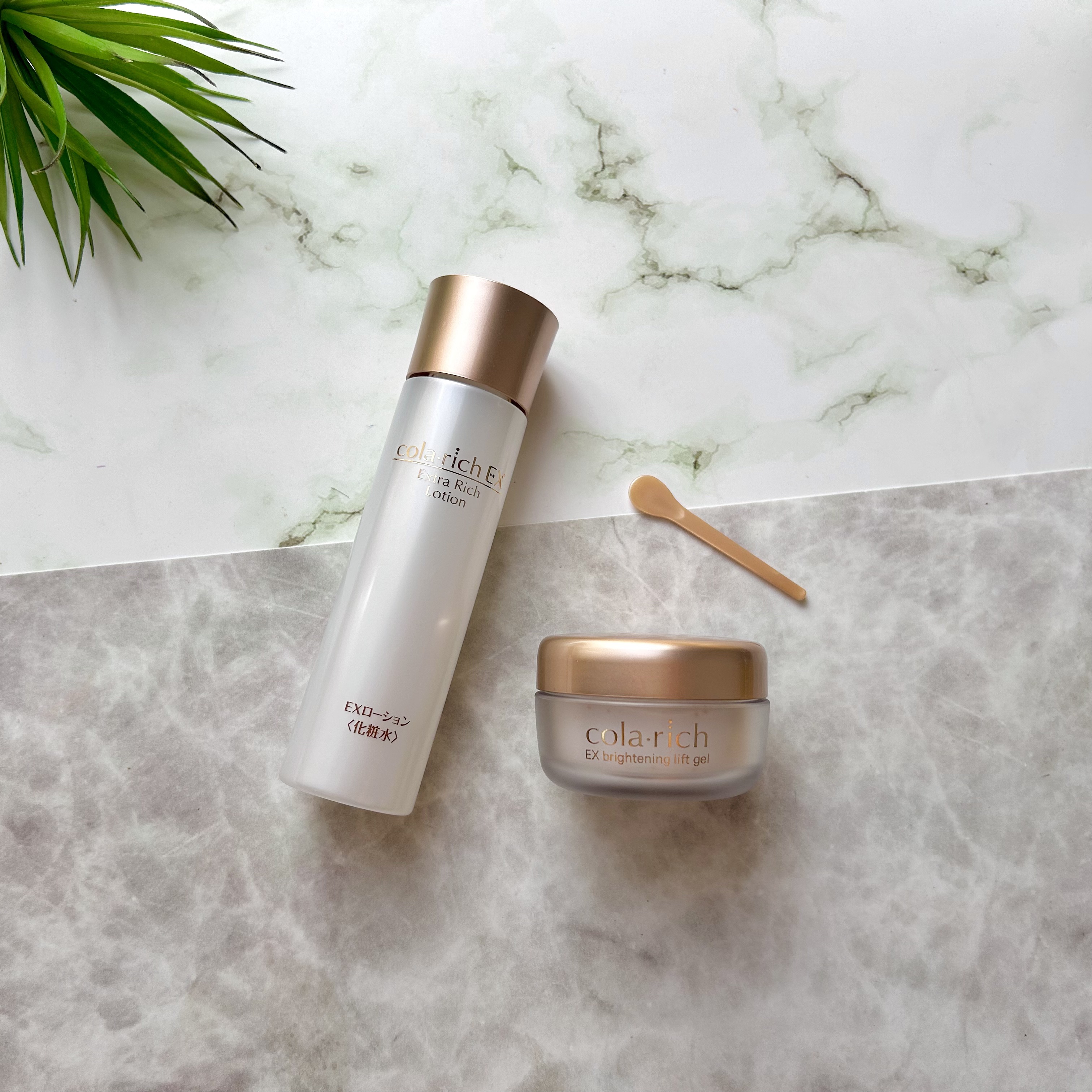 コラリッチEXエクストラリッチローション/コラリッチ/化粧水を使ったクチコミ（2枚目）