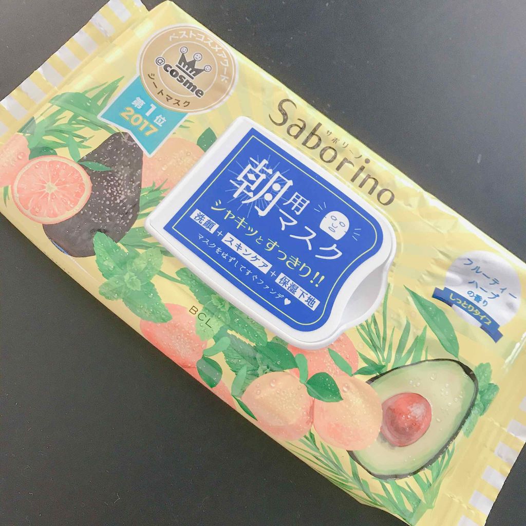 目ざまシート ひきしめタイプ/サボリーノ/シートマスク・パックを使ったクチコミ（1枚目）