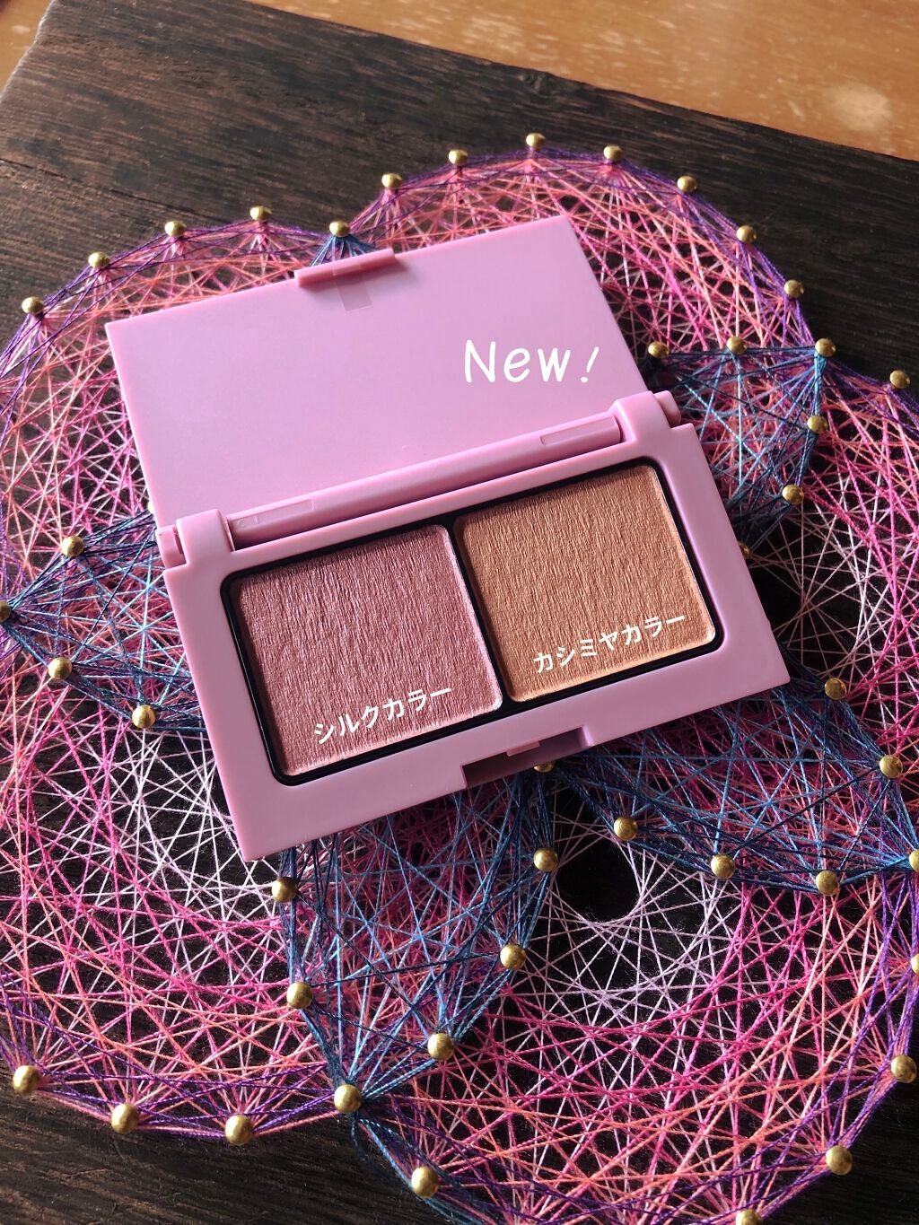 エテュセ アイエディション (マスカラベース)/ettusais/マスカラ下地を使ったクチコミ(2枚目)