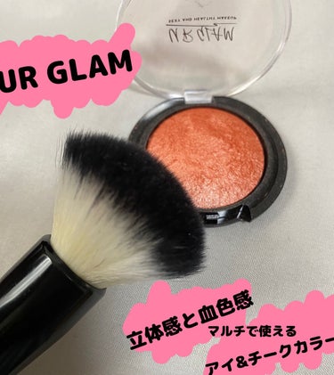 UR GLAM　EYE & CHEEK COLOR/U R GLAM/シングルアイシャドウを使ったクチコミ（1枚目）