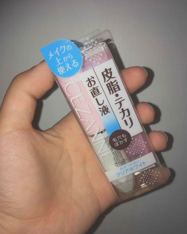 プレゼント届きました！

セザンヌの皮脂テカリお直し液をもらいました！

まだあまり使っていませんが、ファンデーションのよれは今のところないです！

付けたあともサラッとしていてファンデーションの上にも