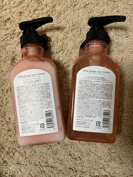 ダメージリペアシャンプー/トリートメント/DROAS/市販シャンプーを使ったクチコミ(2枚目)