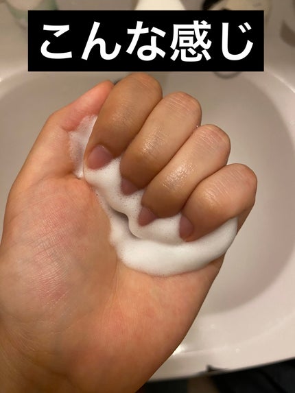 マシュマロホイップ 薬用アクネケア/ビオレ/泡洗顔を使ったクチコミ(7枚目)