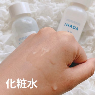 薬用ローション（とてもしっとり）/IHADA/化粧水を使ったクチコミ（2枚目）