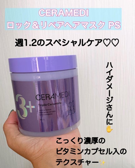 ヘアソープ/ヘアトリートメント ソープ 500ml ボトル/QUEEN'S BATHROOM/市販シャンプーの画像