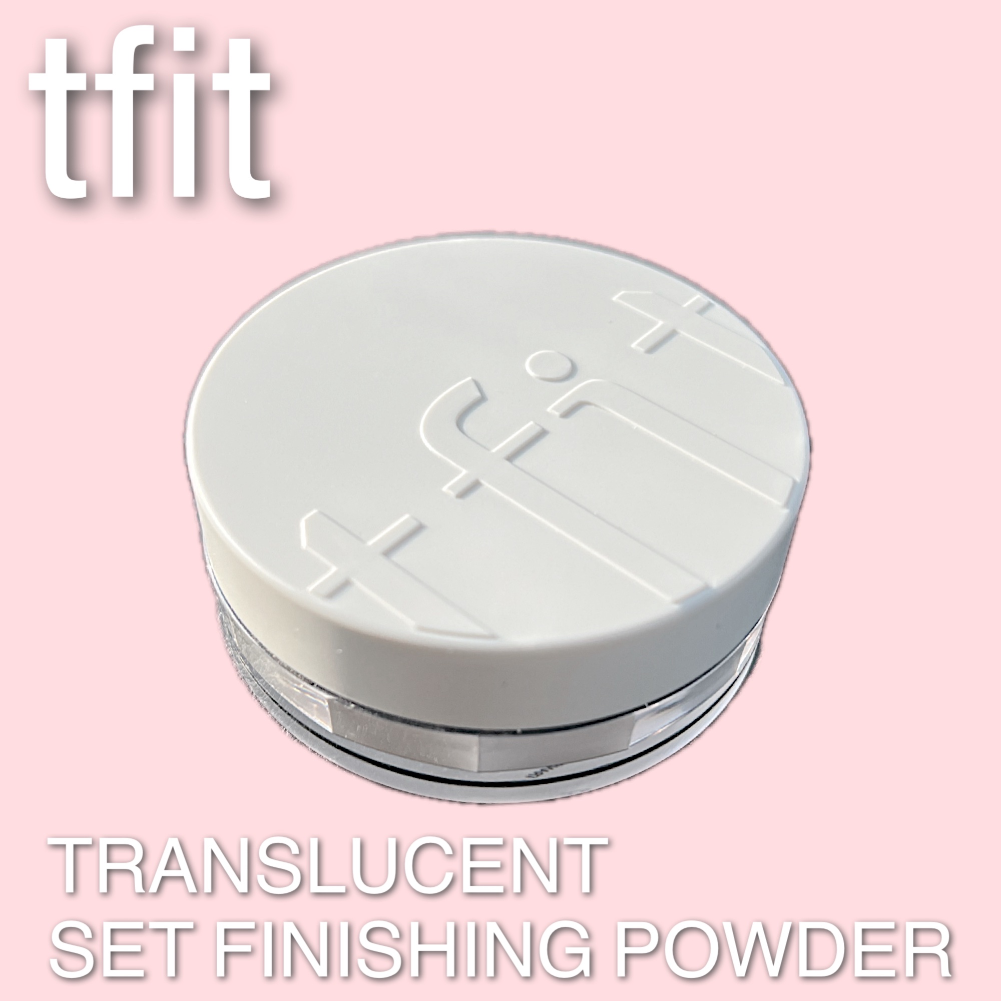 トランスルーセントセットフィニッシングパウダー/TFIT/ルースパウダーを使ったクチコミ（2枚目）