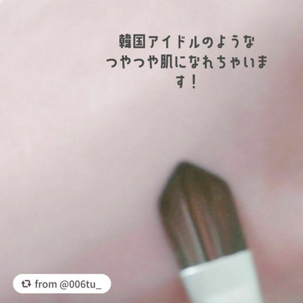 ダブルエンドコンシーラーブラシ/ロージーローザ/メイクブラシを使ったクチコミ(4枚目)