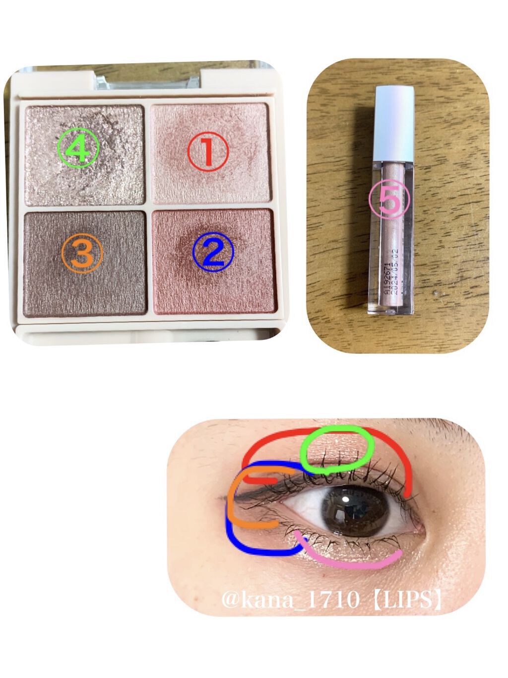 シルキースフレアイズ（マットタイプ）/キャンメイク/アイシャドウパレットを使ったクチコミ（2枚目）